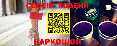 марки lsd Прохладный