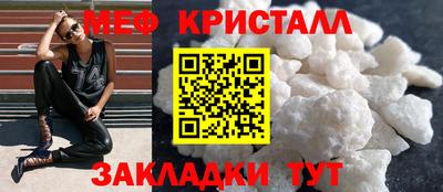 jwh Ростов-на-Дону