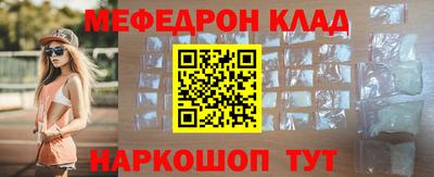 apvp Павлово