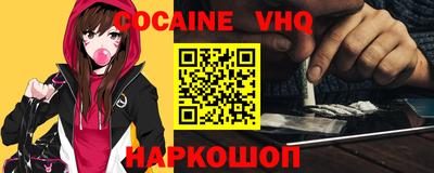 дмт Отрадное