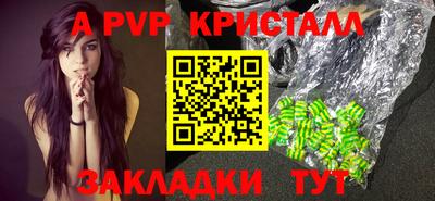 марки lsd Прохладный