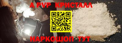 дмт Отрадное