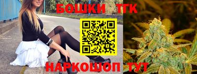 apvp Павлово