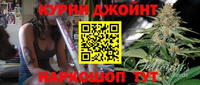 спиды Протвино