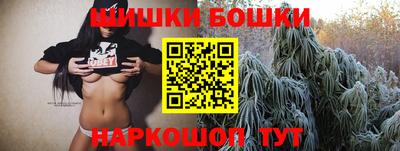 apvp Павлово