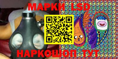 apvp Павлово
