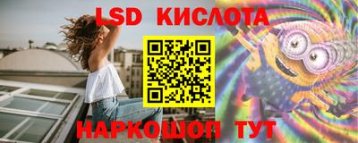 МДПВ Отрадный