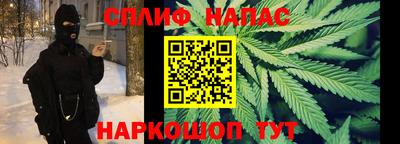 дмт Отрадное