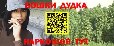 марки lsd Прохладный