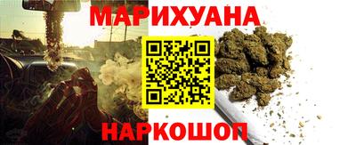 марки lsd Прохладный