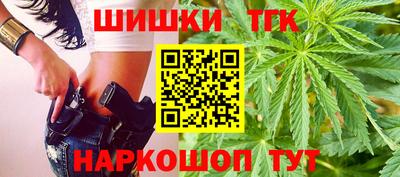 кокаин премиум Прокопьевск