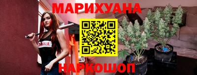 марки lsd Прохладный