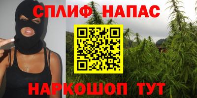 кокаин премиум Прокопьевск