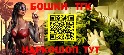 марки lsd Прохладный
