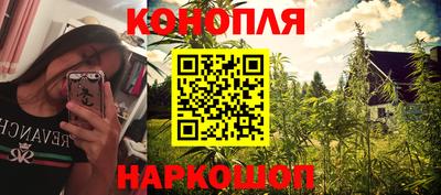 дмт Отрадное