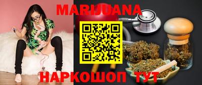 дмт Отрадное