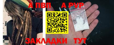 дмт Отрадное