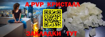 марки lsd Прохладный