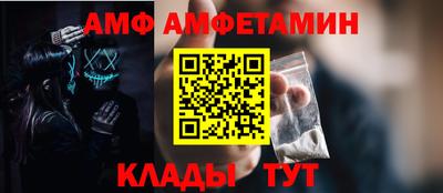 марки lsd Прохладный