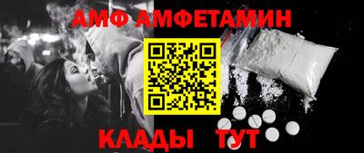 дмт Отрадное