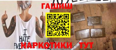 кокаин премиум Прокопьевск