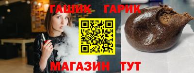 МДПВ Отрадный