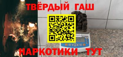 спиды Протвино