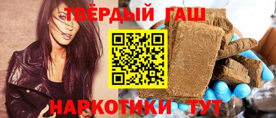 кокаин премиум Прокопьевск